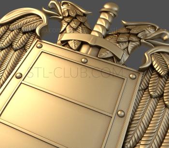 3D model Griffin Shield (STL)